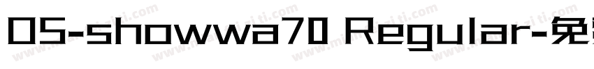 DS-showwa70 Regular字体转换